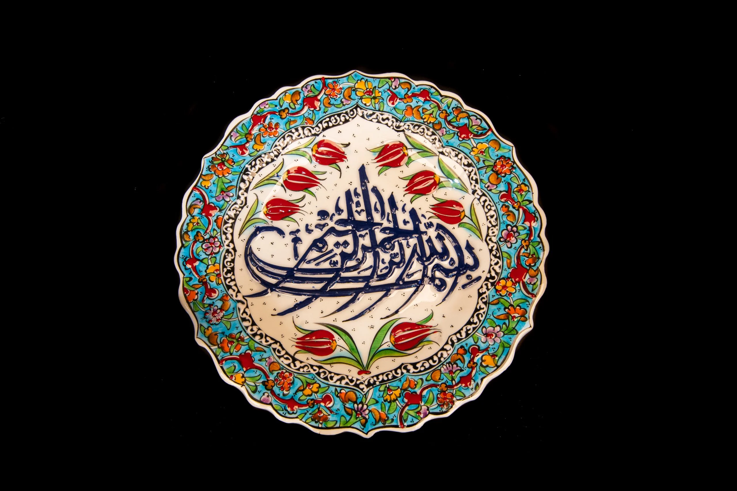 Islamic fashion calligraphy on plates